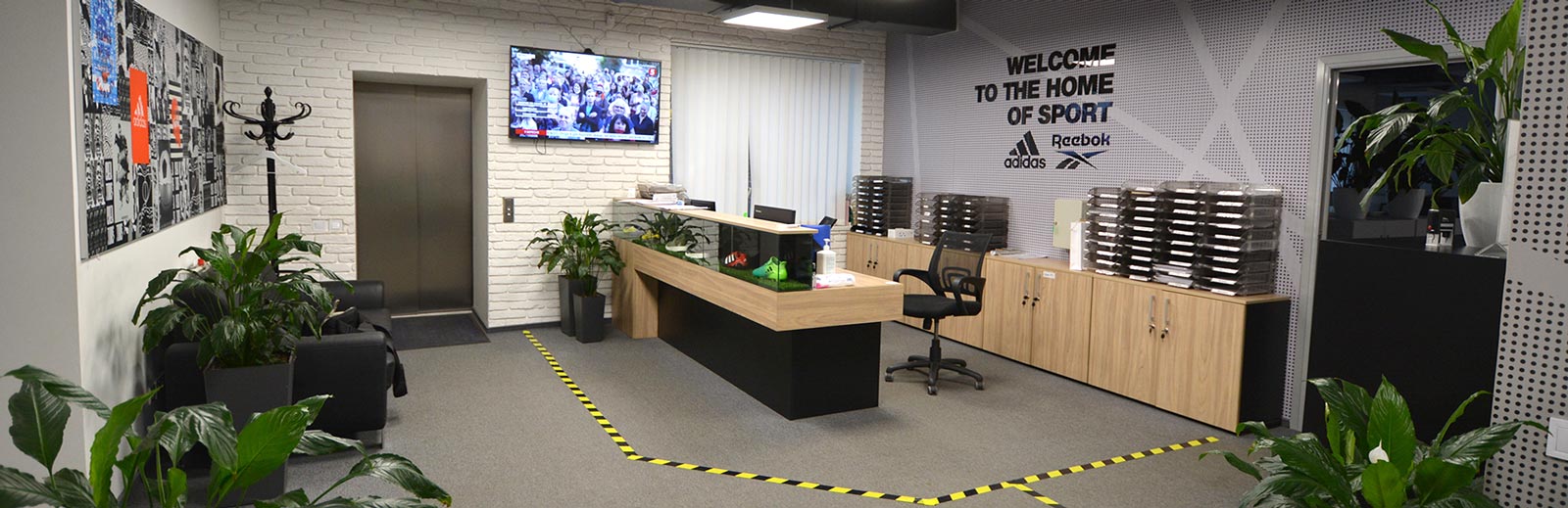 Головний офіс компанії Adidas