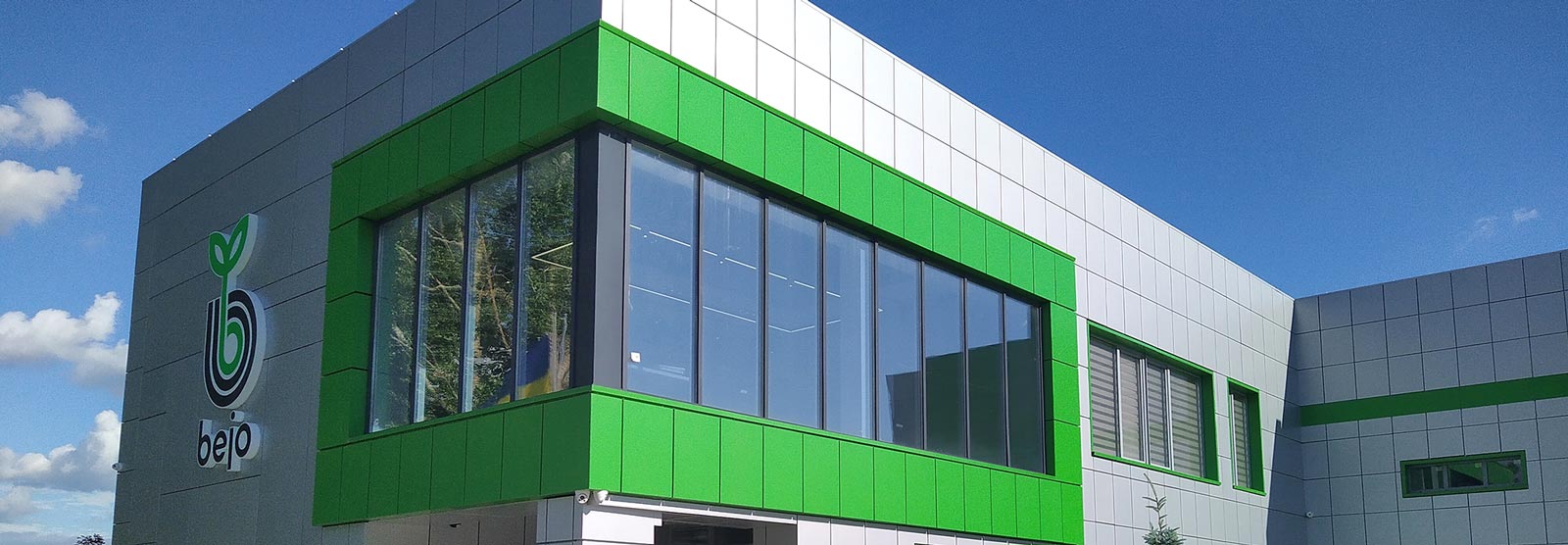 Офісно-складський комплекс Bejo