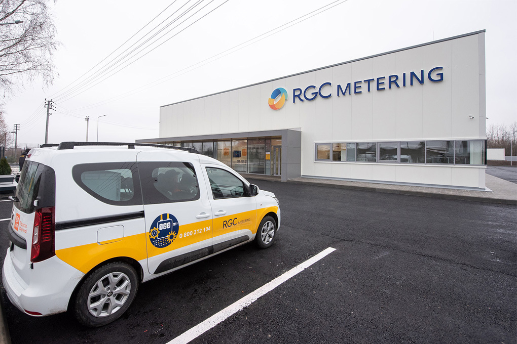 Проєкт з будівництва метрологічного центру RGC-Metering Захід