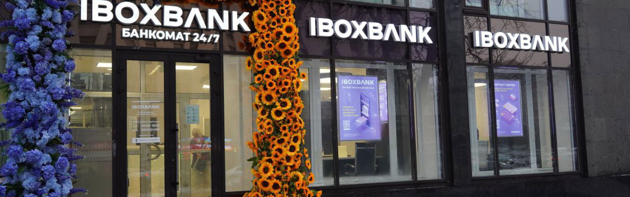 Проєкт з реконструкції приміщення для відділення IBOX BANK на Хрещатику